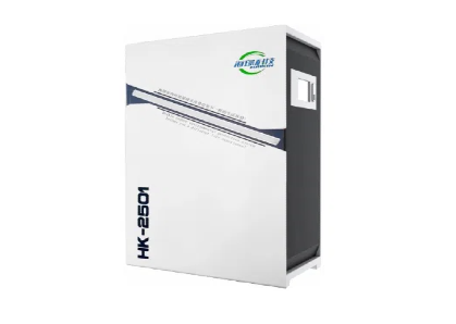 Verbesserung des Komforts und der Sicherheit mit intelligenten Umweltversicherungssystemen in der Innenräume in Innenräumen